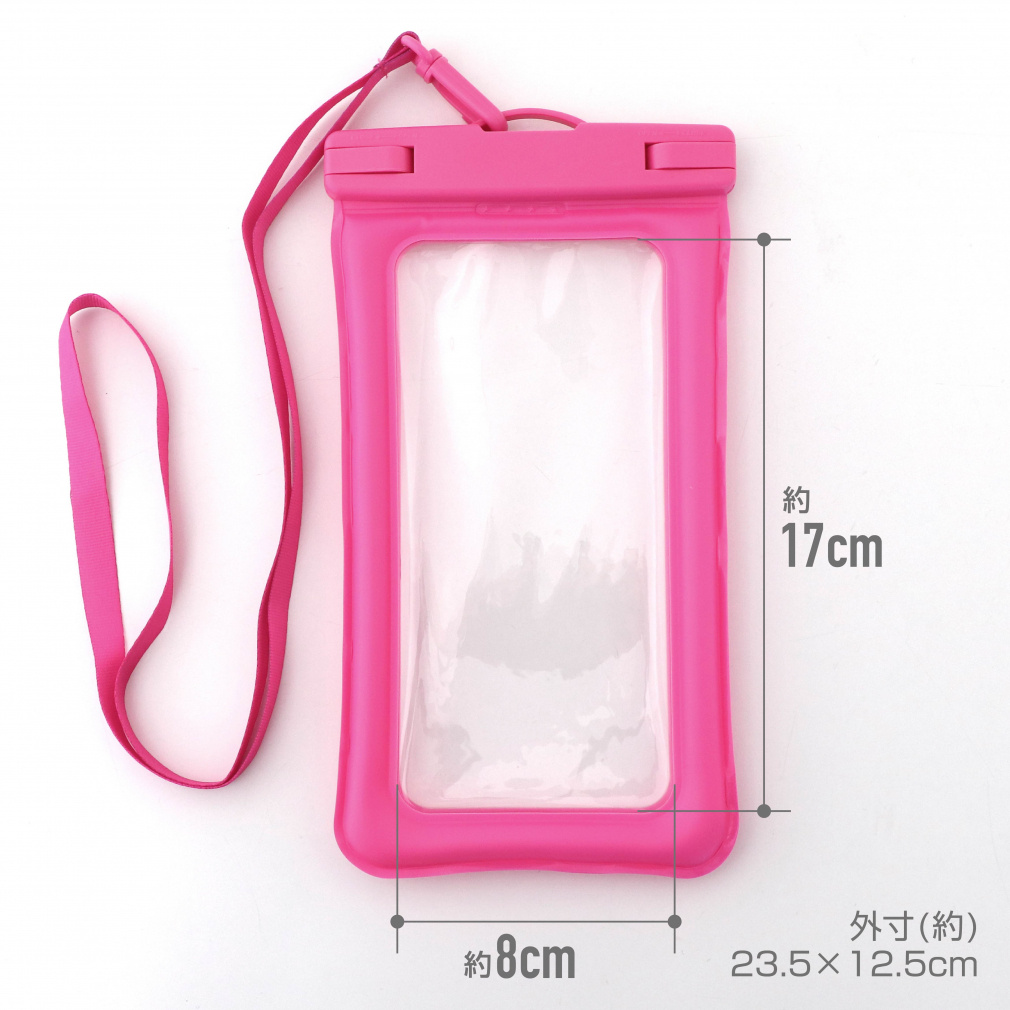 IPX8 防水ケース ピンク｜Alpen Online