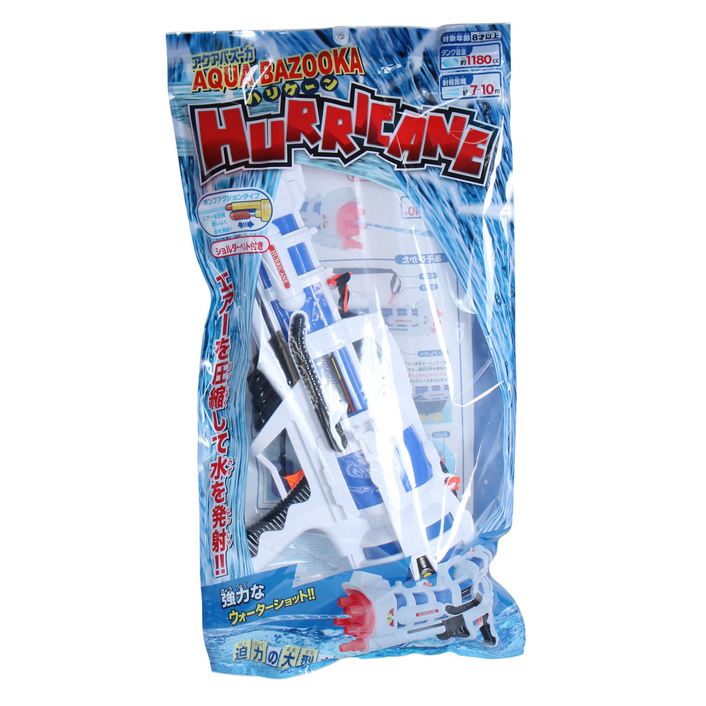 マルカ アクアバズーカ ハリケーン 159581 レジャー用品 玩具 MARUKA