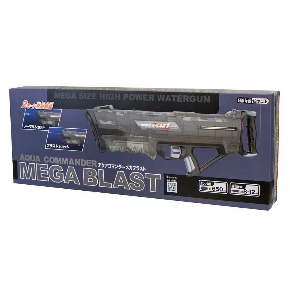 マルカ アクアコマンダー メガブラスト 157884 レジャー用品 玩具