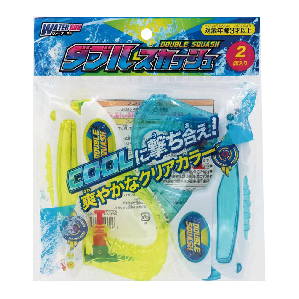 池田工業社 水ピストル ダブルスカッシュネオ 0000017250 ジュニア