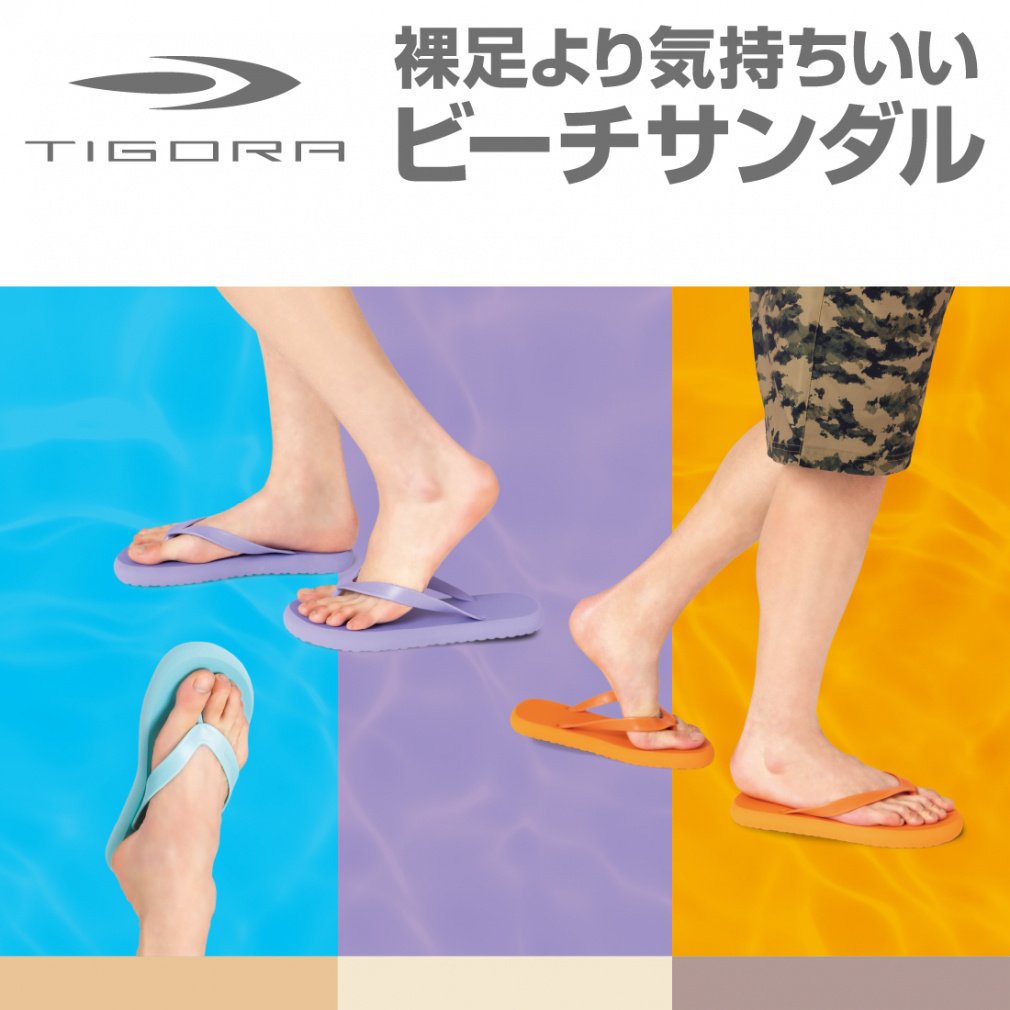 ピーチ 505343006008.jpg