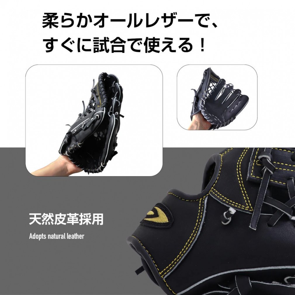 Amazon | ミズノ（MIZUNO） ソフトボール用グラブ グローブ