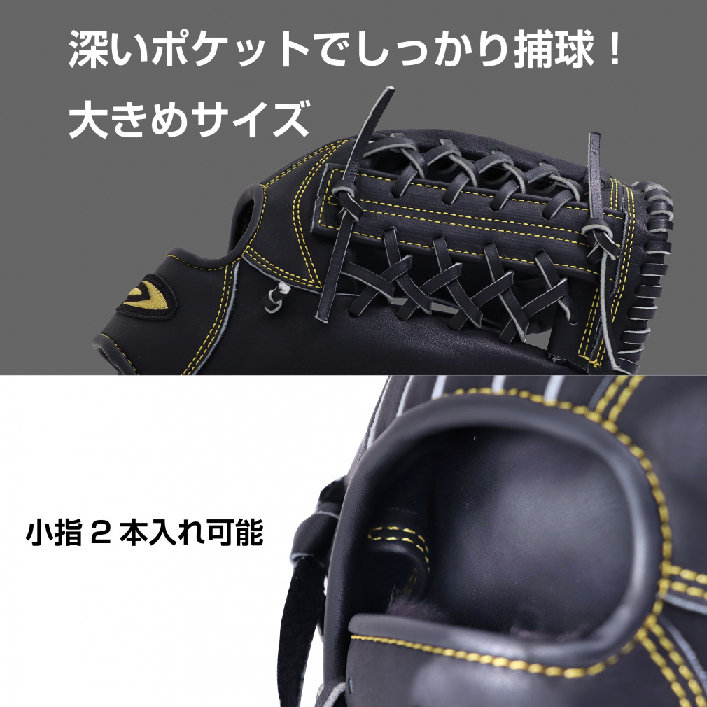 ナイキ ダイアモンドレディ クリッパー2 軟式 グローブ オールラウンド 右投げ ナイキ ダイアモンドレディ クリッパー2 軟式 グローブ オール