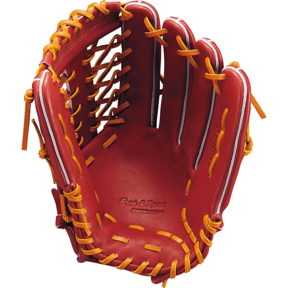 デッドストック】岩崎JT120V150W 3個セット フロス グローボール