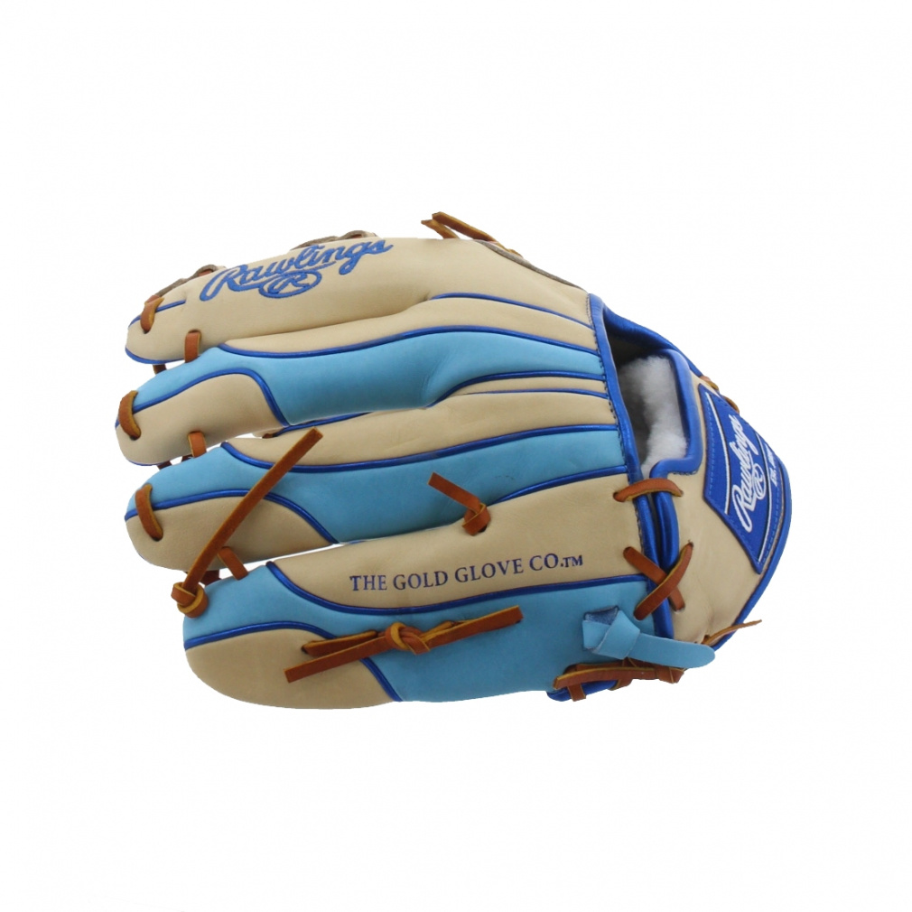 ローリングス HOH PRO EXCEL Wizard #02 COLORS 内野手用 GR5HW2CCK4MG