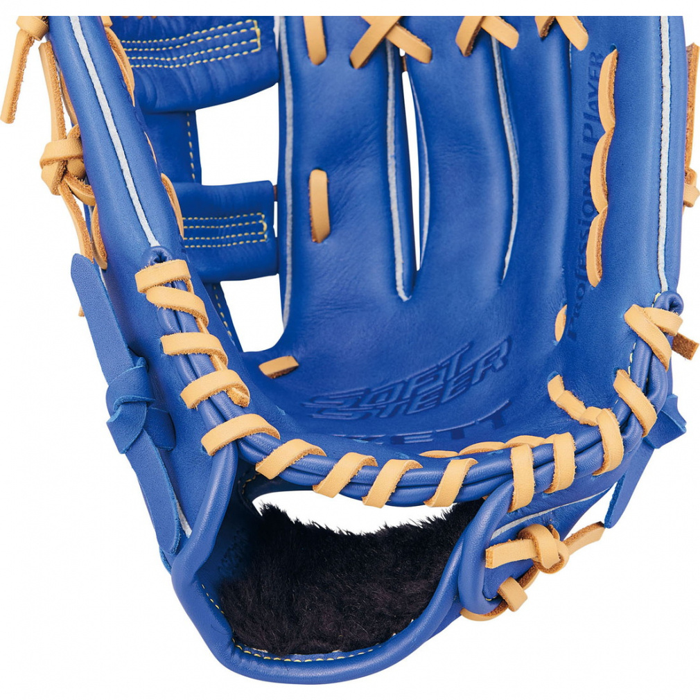 ゼット 少年軟式グローブ ソフトステアシリーズ オールラウンド用