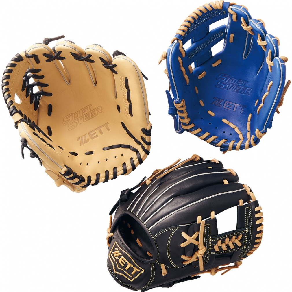 ゼット 少年軟式グローブ ソフトステアシリーズ オールラウンド用