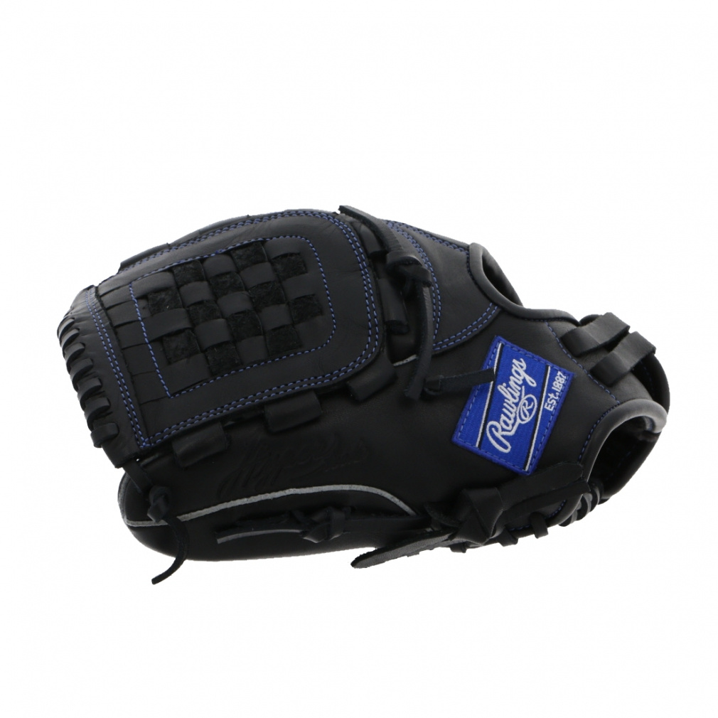 ローリングス ジュニア HYPER TECH R9 SERIES オールラウンド用 左投用