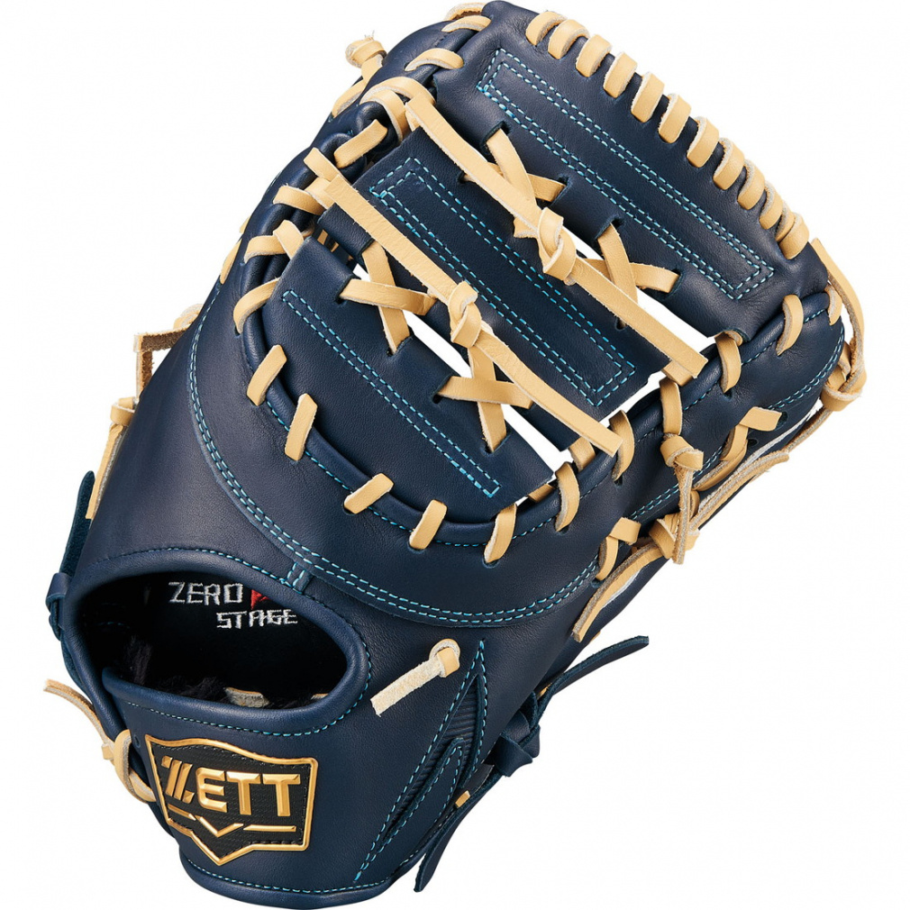 ゆーきファーストラインセット　全て実物 ゆーきファーストラインセット 全て実物 ゆーきファーストラインセット