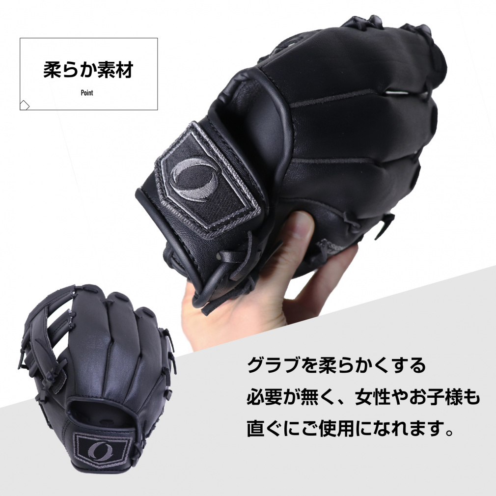 ローリングス アルペン・スポーツデポ限定 軟式プレーメーカーグラブ Rawlings ローリングス 軟式用プレーメーカーグラブ J001003724