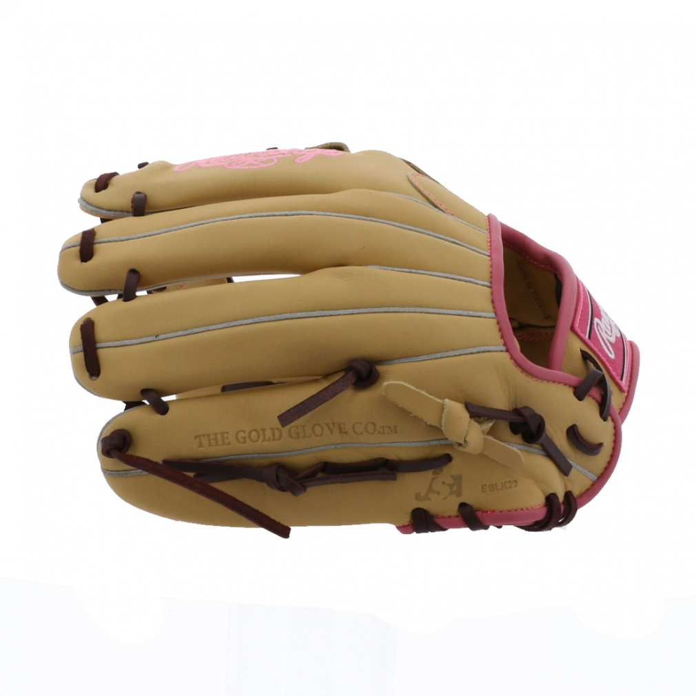 ソフト HYPER TECH R2G 内野手用｜Alpen Online