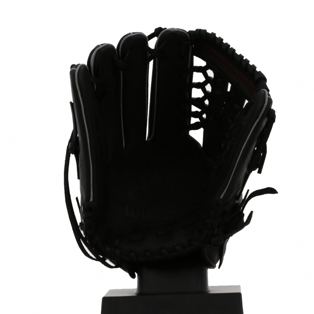 ウイルソン 女子ソフトボール用 Wilson Bear ユーティリ用 55型