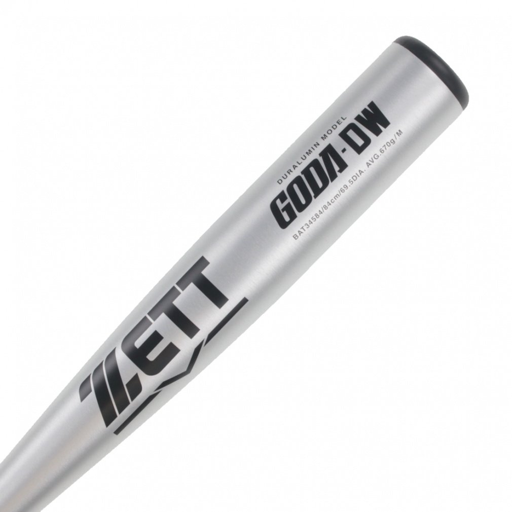 ゼット 軟式金属製バット GODA-DW BAT34584 軟式用 野球 バット 84cm