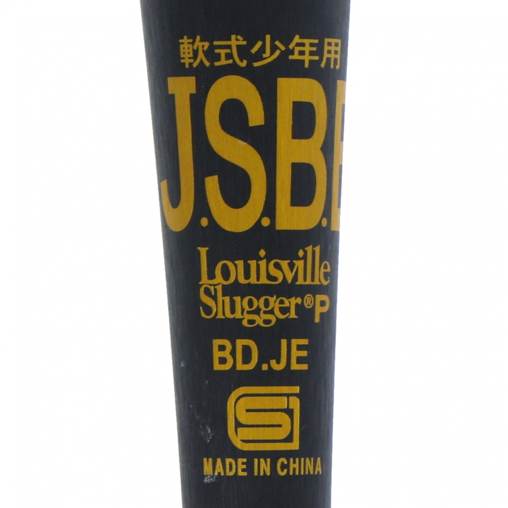 ルイスビルスラッガー 少年軟式用 超々ジュラルミンバット WBL2923010