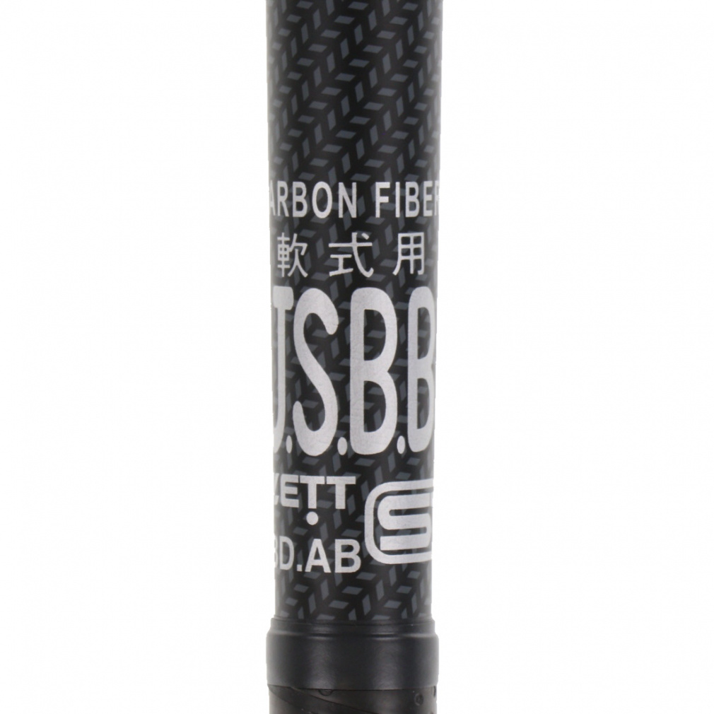 ゼット 軟式FRP製バット MONSTER B.C. HYDRA モンスターブラック