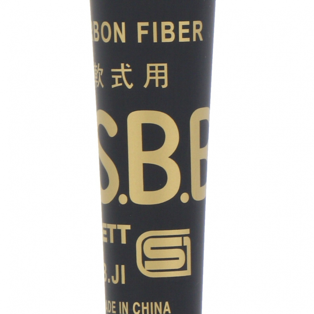 アノンハット 一般軟式カーボンバット ブラックキャノンAパワー84cm｜Alpen Online