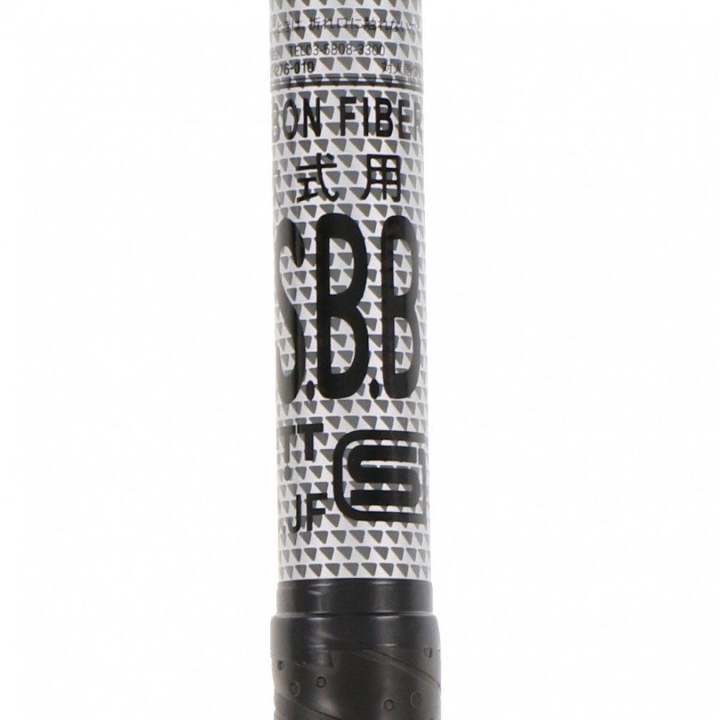 ゼット 一般軟式カーボンバット モンスターブラックキャノン BCT31383