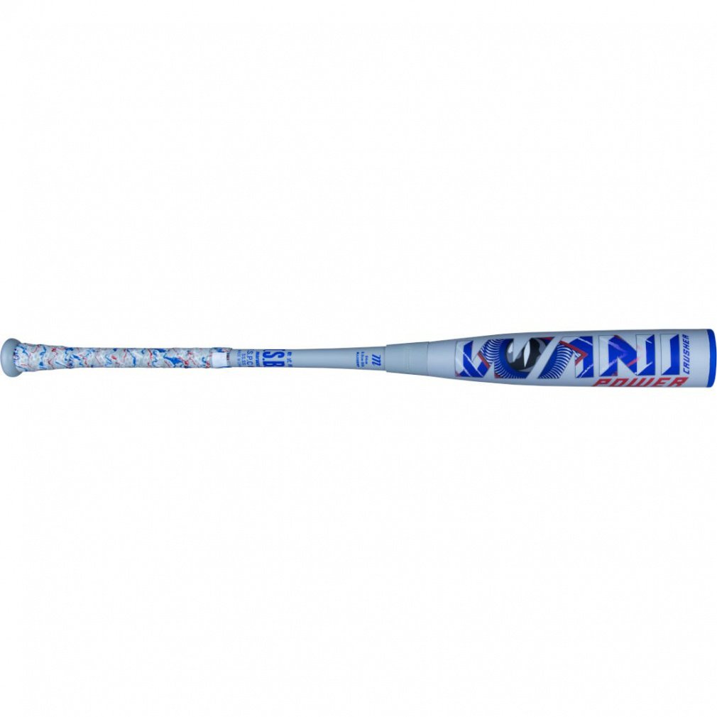 ワニクラッシャーパワー 84cm｜Alpen Online
