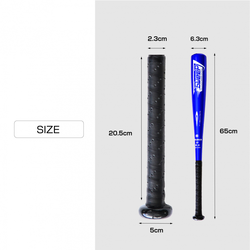 ジュニア軟式バット 少年軟式 420g 65cm｜Alpen Online