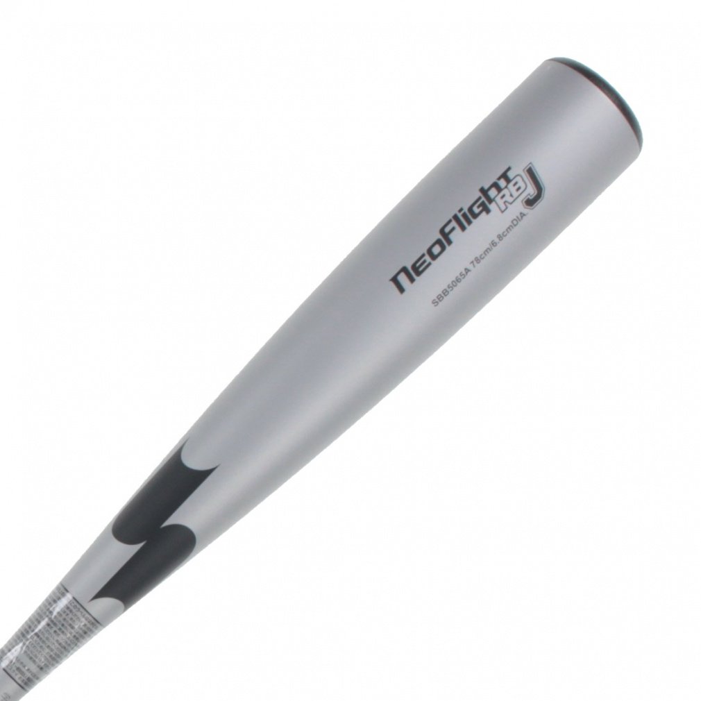 エスエスケイ ネオフライト RB J SBB5065A 少年軟式用金属バット 軟式