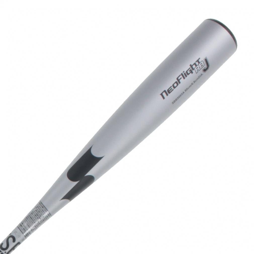 エスエスケイ ネオフライト RB J SBB5065A 少年軟式用金属バット 軟式