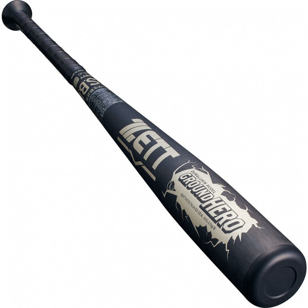 【早い者勝ち！完全新品！】HOWキュー パープルハート M6 バットのみ428g 早い者勝ち！完全新品！】HOWキュー パープルハート M6 バットのみ428g