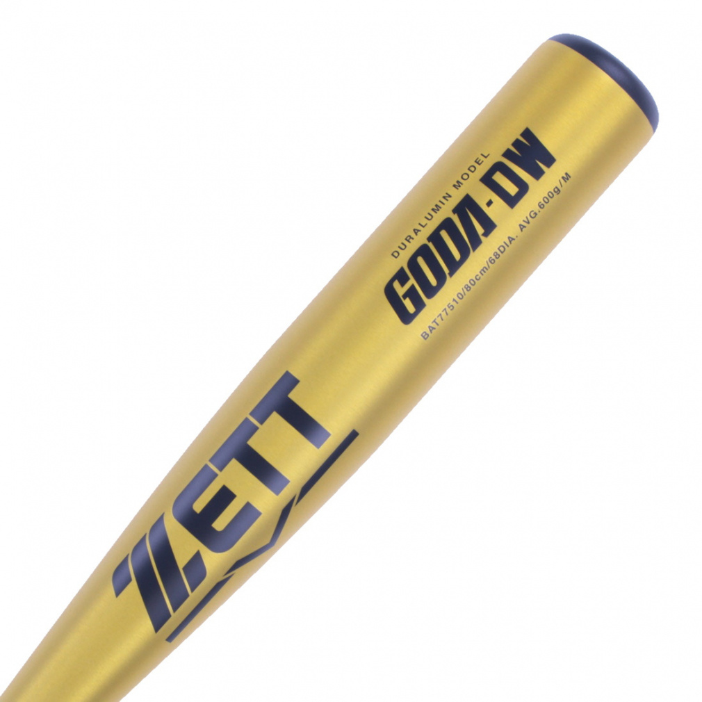 小学生軟式金属製バット GODA-DW 80cm｜Alpen Online