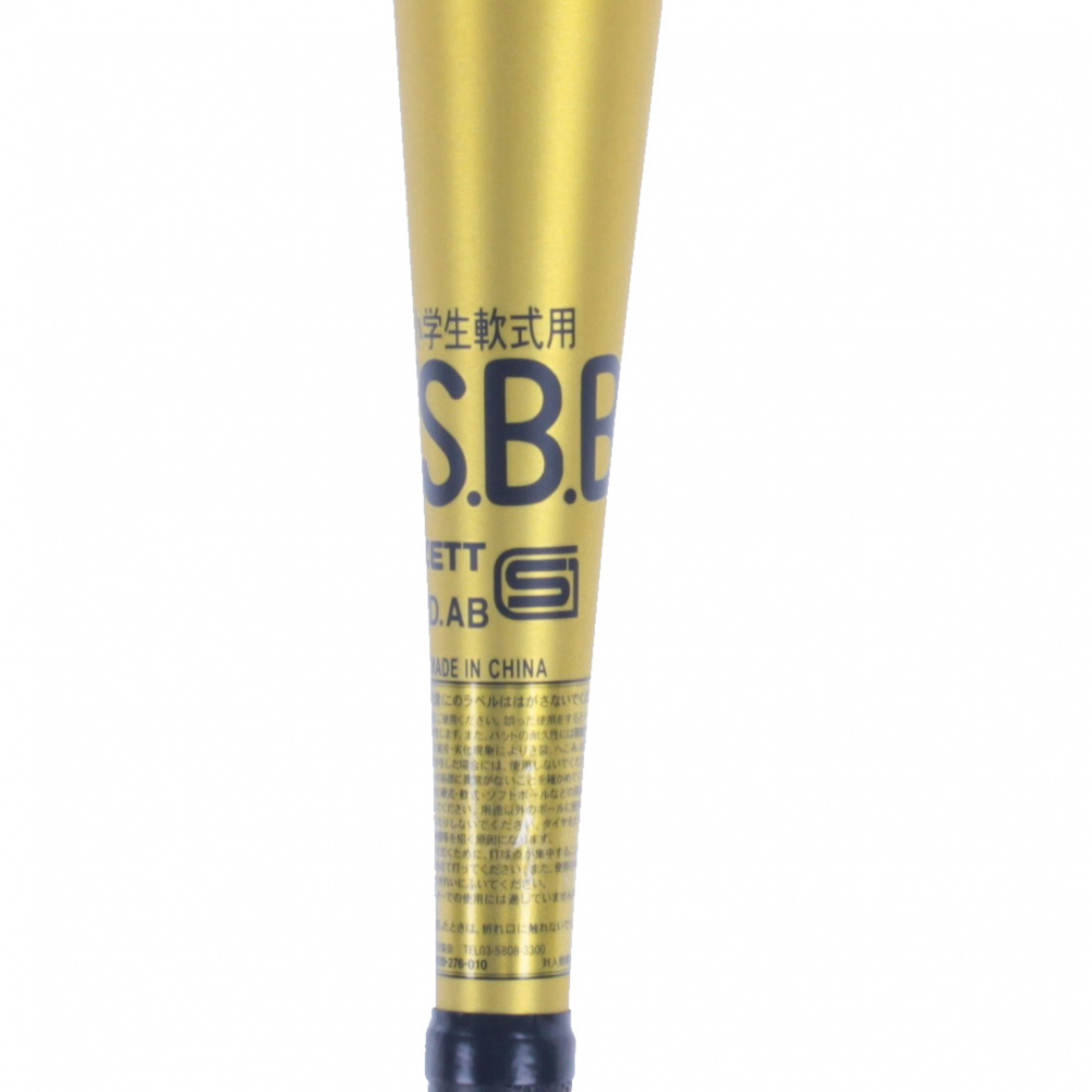 ゼット 小学生軟式金属製バット GODA-DW BAT77510 ジュニア(キッズ