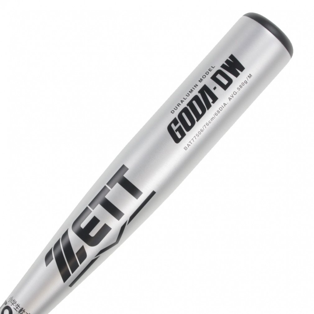 シュエット　ハット 小学生軟式金属製バット GODA-DW 76cm｜Alpen Online