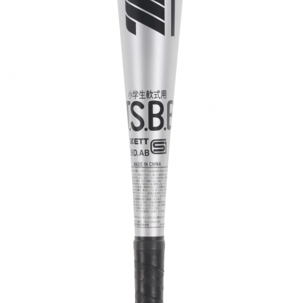 小学生軟式金属製バット GODA-DW 76cm｜Alpen Online