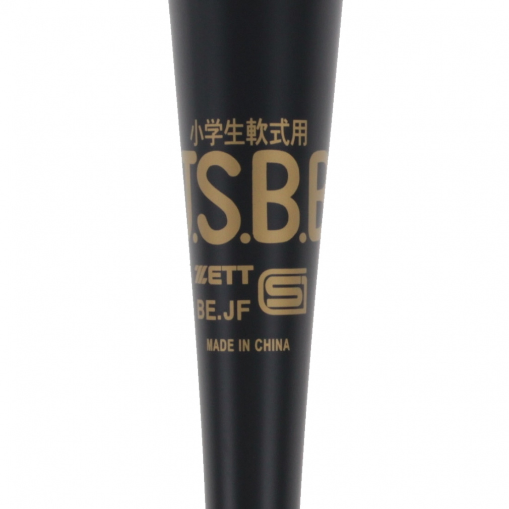 ゼット 小学生軟式金属製バット GODA-DW BAT77506 ジュニア(キッズ