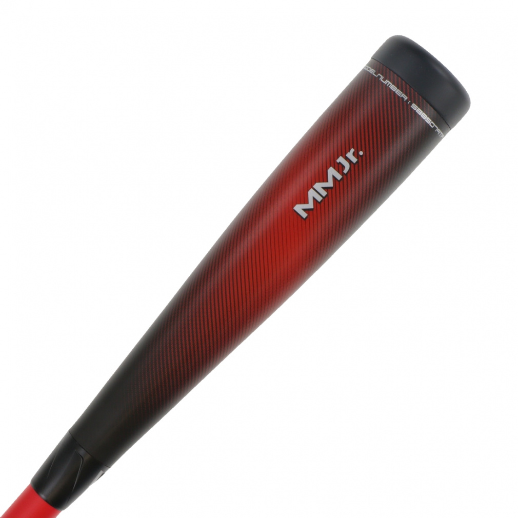 【完売品】MMジュニア　トップ　80cm エスエスケイ（スポーツ用品） エスエスケイ MMジュニア トップ