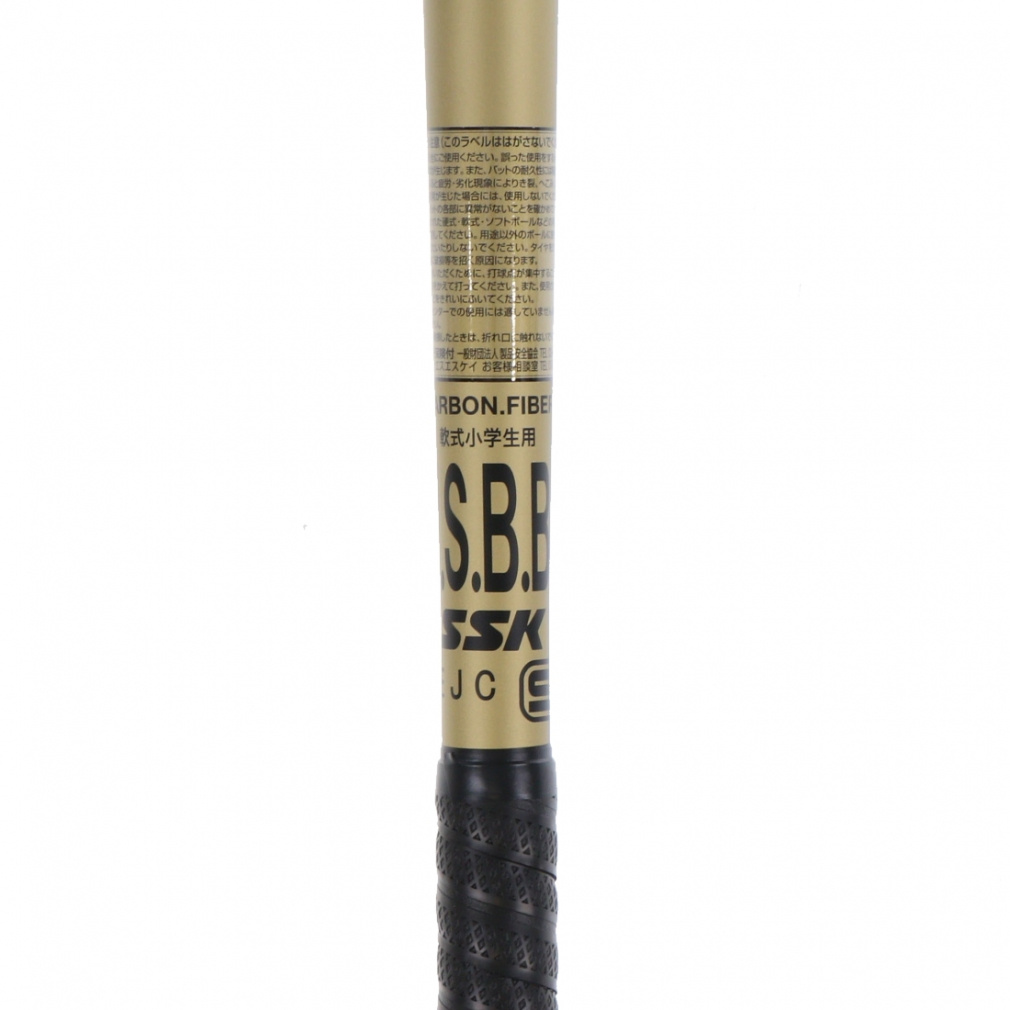 【完売品】ＳＳＫ　ｍｍｊｒ　MMジュニア　トップ　80cm SSK エスエスケイ 少年軟式 FRP製バット MMJr. MMジュニア
