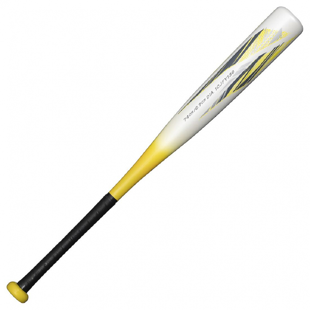 【オーダー休止中】すのチル　HOT FLOW ふろ友　バブルハット 楽天市場】ナンガ NANGA x フォーティーセブン '47 オーロラ