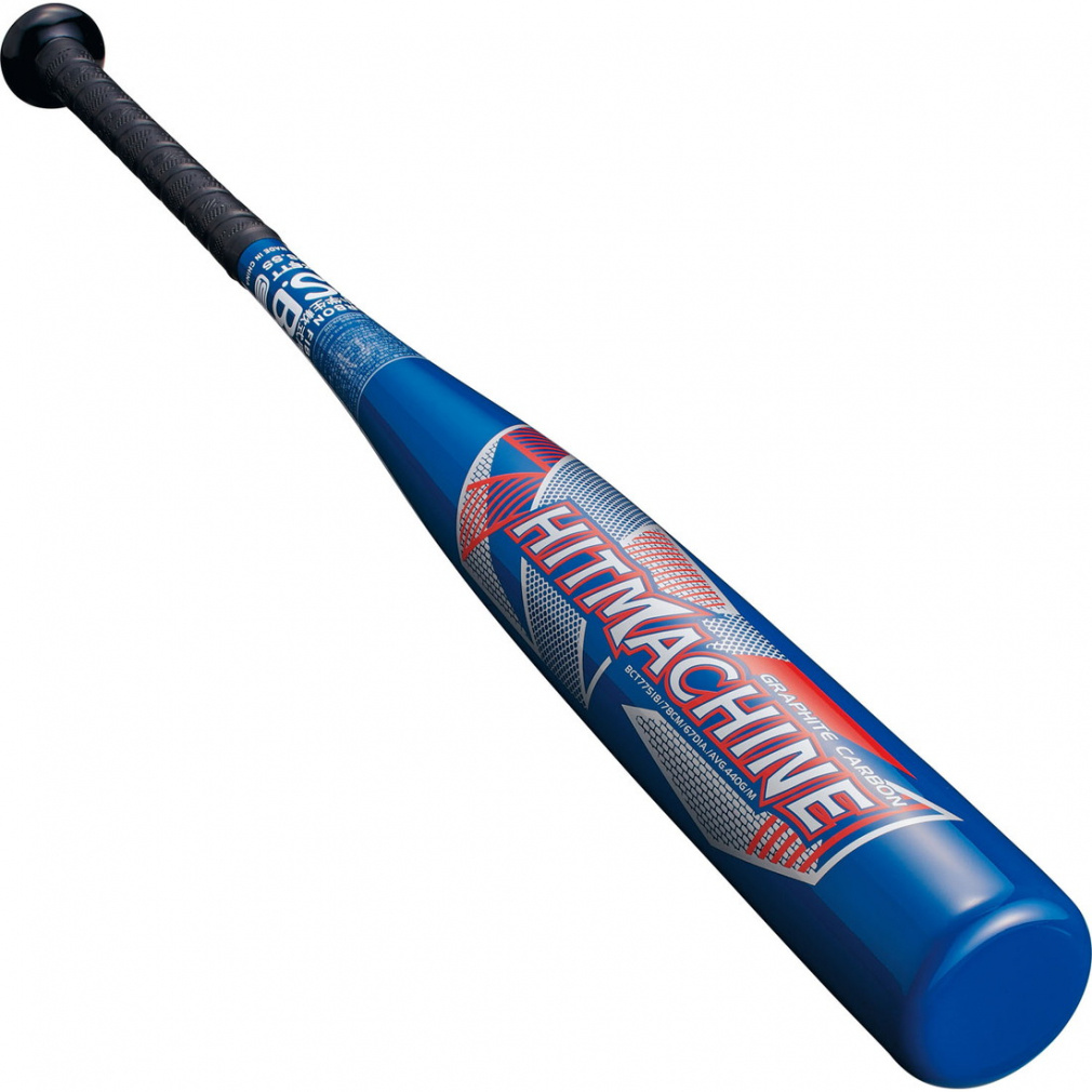 ベジット　アルティメットバトル　アルバト　2枚セット ベジット アルティメットバトル アルバト 2枚セット ベジット