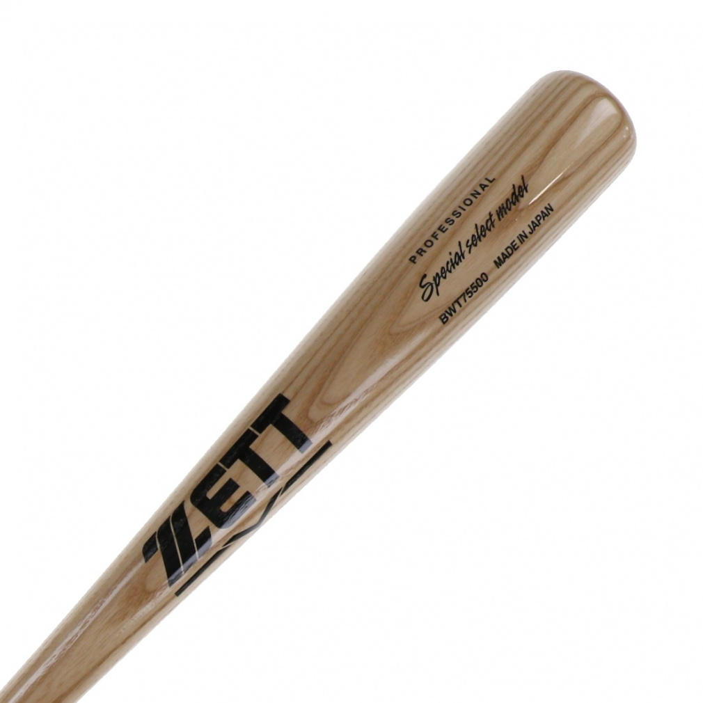 小学生軟式木製バット Special select model 80cm｜Alpen Online
