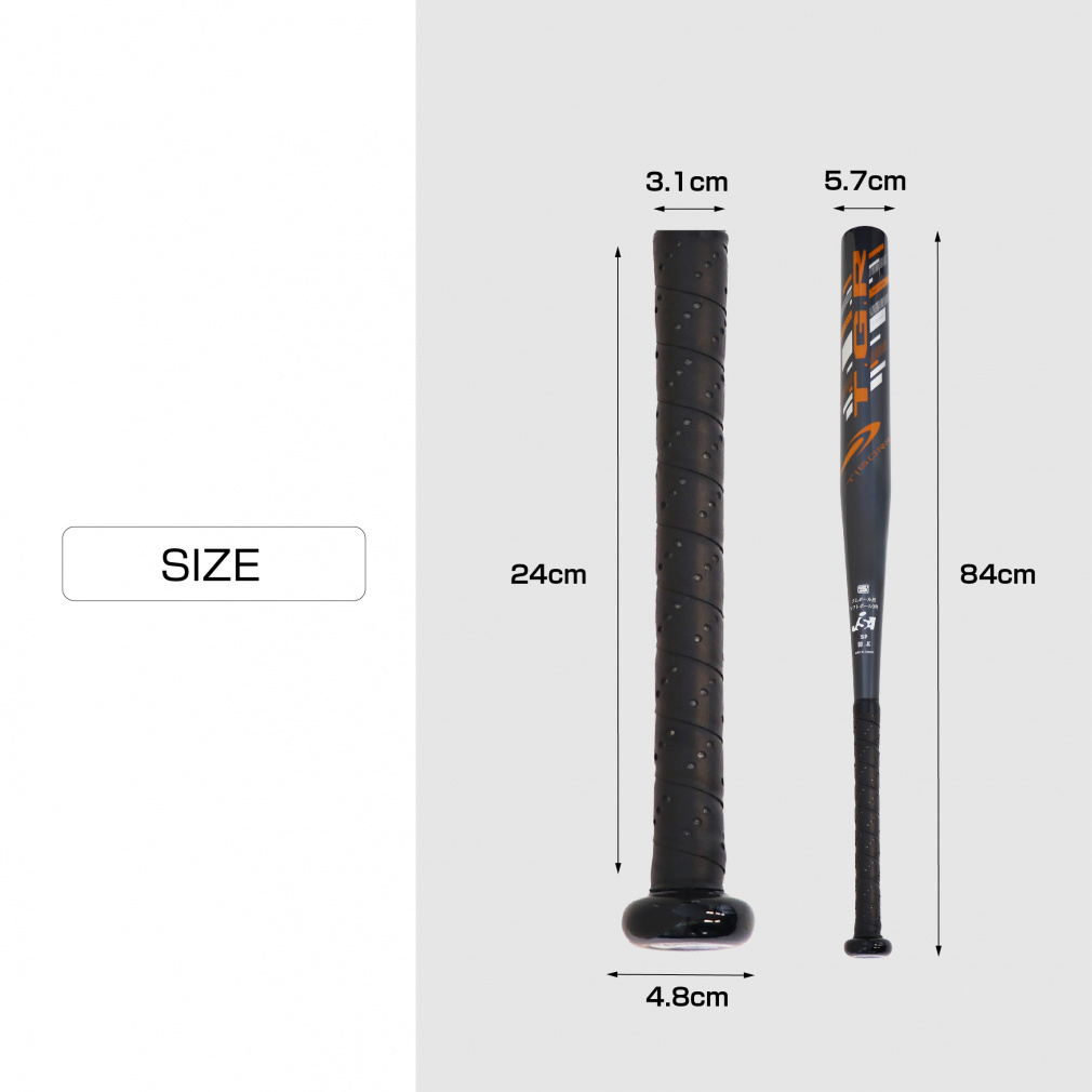 ティゴラ ソフトボールバット J.S.A.公認 3号 84cm TR-8BG1014BT84