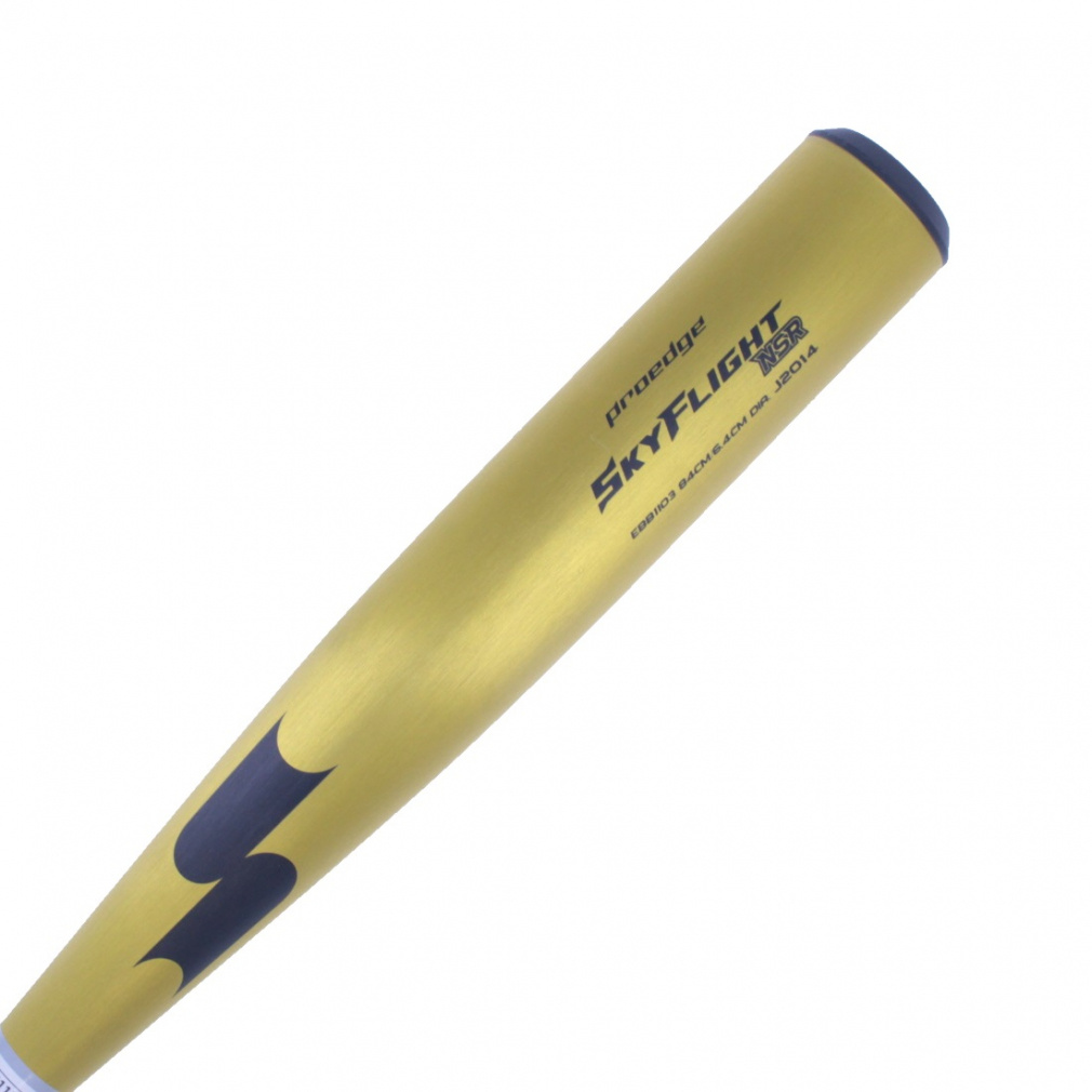スカイフライト NSR 84cm｜Alpen Online