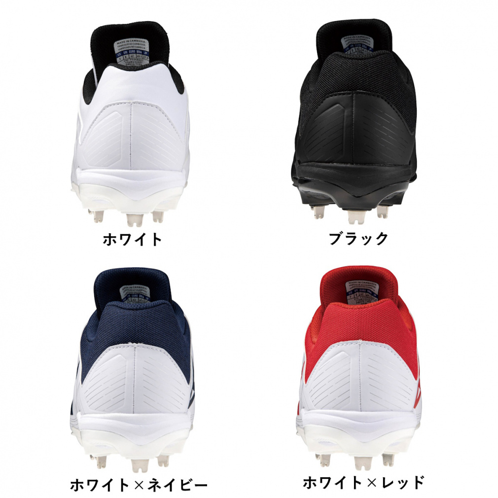 P革加工可能】ライトレボバディー2｜Alpen Online