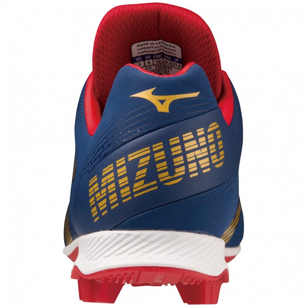 P革加工可能】 ミズノ WAVE LIGHTREVO ウエーブライトレボ 11GP232529