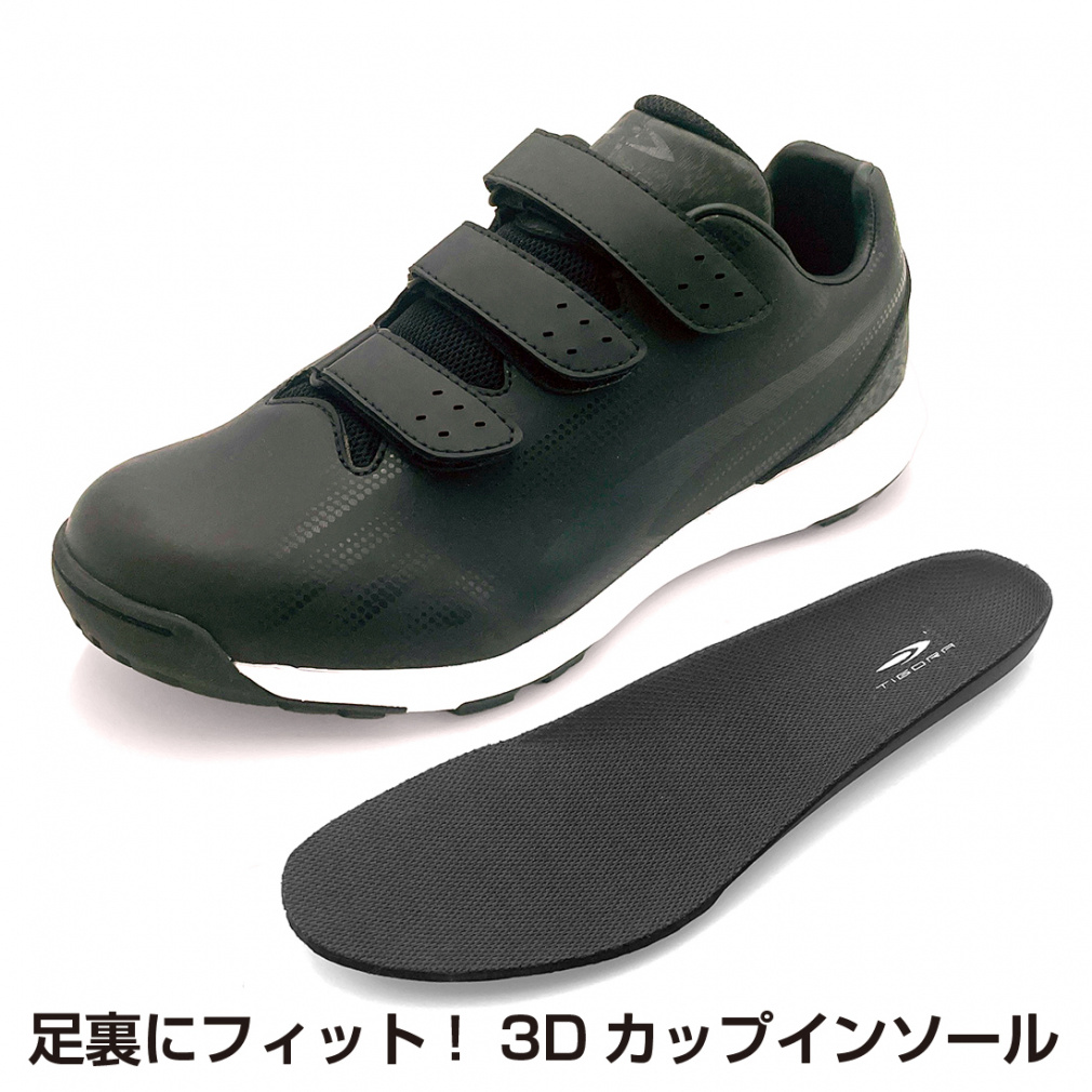 軽くて幅広 野球トレーニングシューズ｜Alpen Online