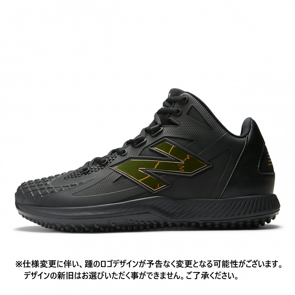 ニューバランス Ohtani v1 Turf 大谷翔平 トレーニングシューズ ニューバランス 野球トレーニングシューズ Ohtani v1 Turf 2E