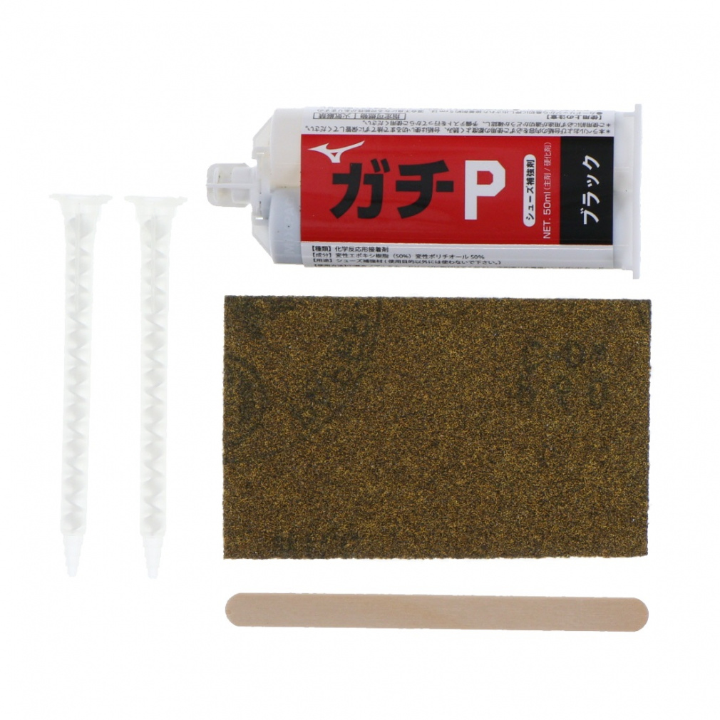 ミズノ ガチP 11GZ222209 野球 シューズケア用品 MIZUNO｜Alpen Online