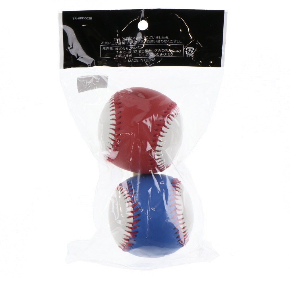 ポール真っ青トニー BEAST O3 104（限定カラー） - Prince プリンステニス公式サイト