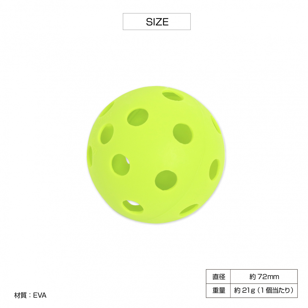 ティーボール Amazon.co.jp: ZETT(ゼット) ティーボール用 ボール Mサイズ