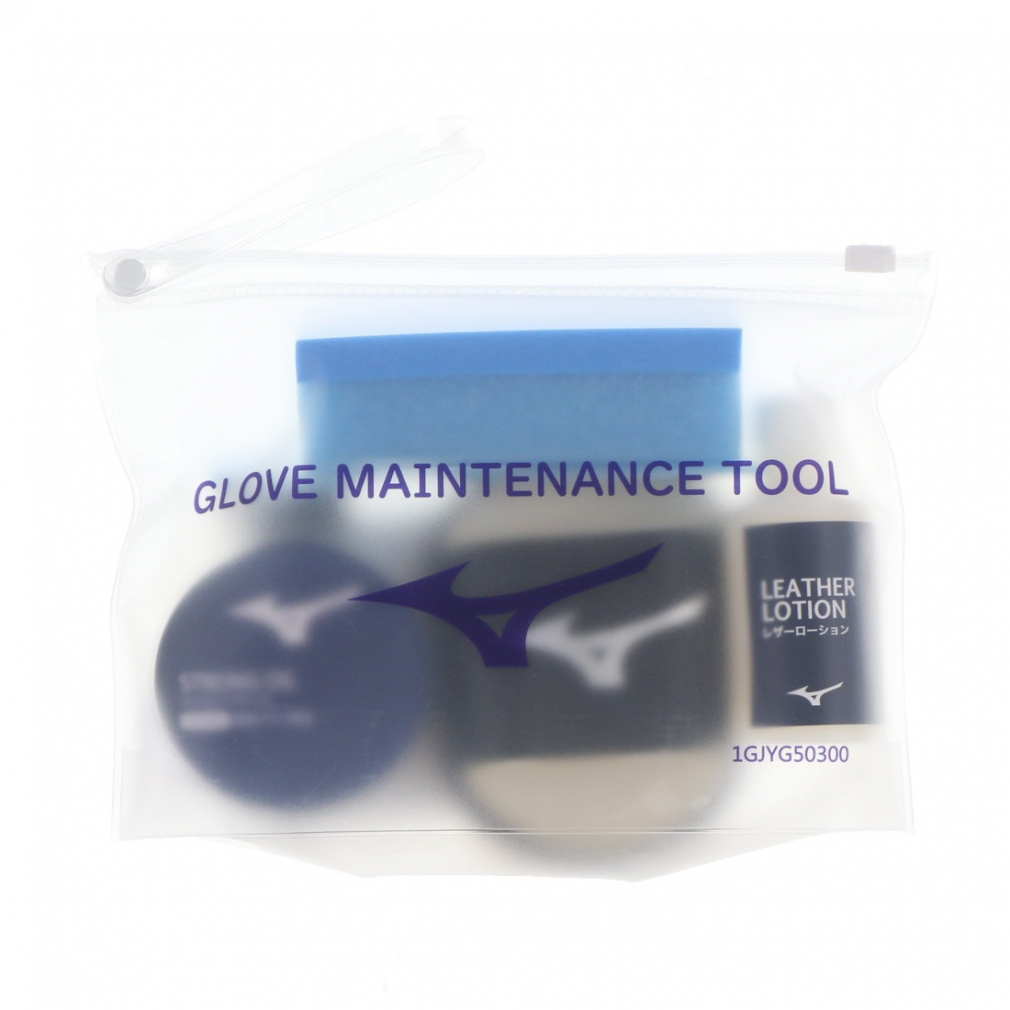グローブ手入れ用オイル＋グラブハンマー 楽天市場】グラブお手入れの基本セット！ ミズノ グラブお手入れ