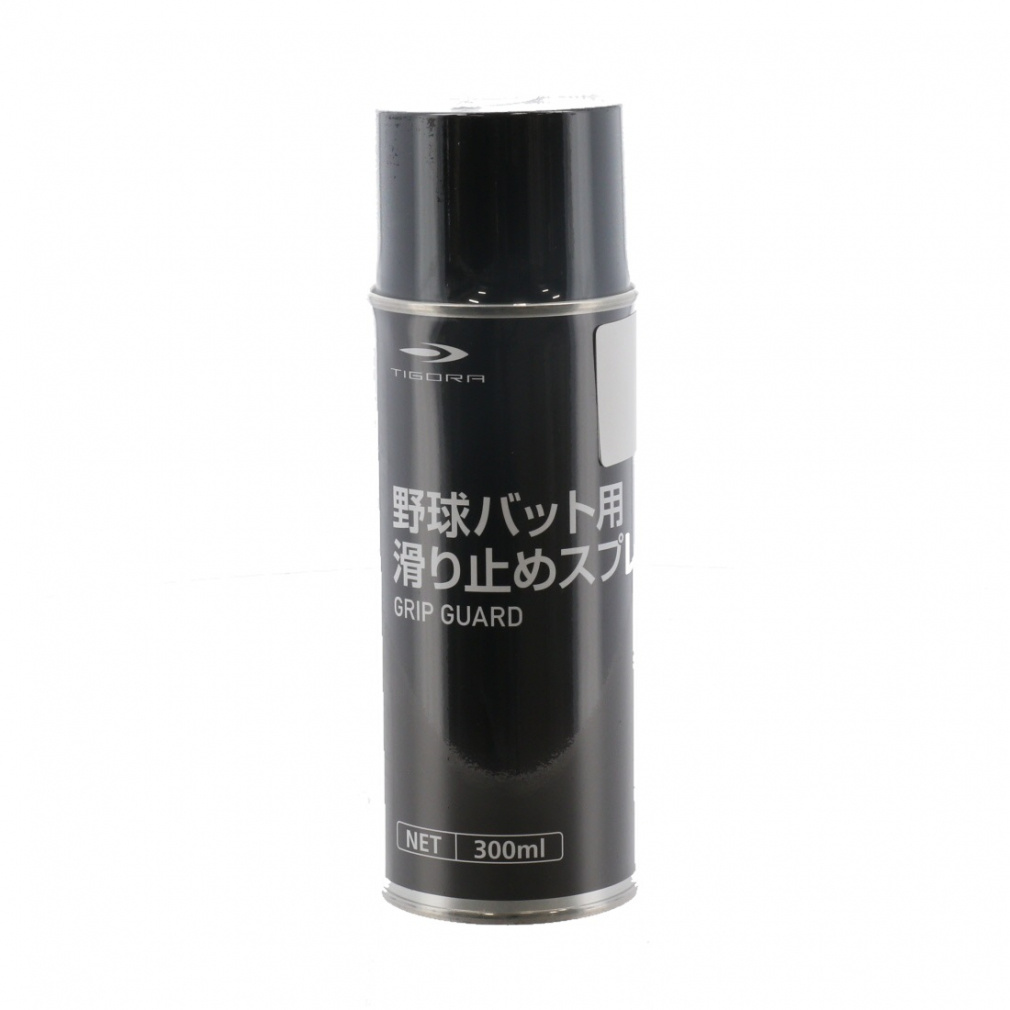 ティゴラ 野球バット用 滑り止めスプレー TR-グリップガード 野球