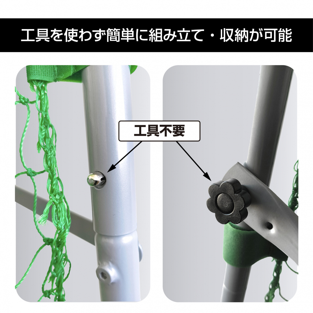 バッティングネット ワイドサイズ 軟式用 約160×70×200cm｜Alpen