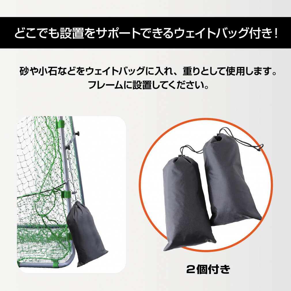 バッティングネット ワイドサイズ 軟式用 約160×70×200cm｜Alpen