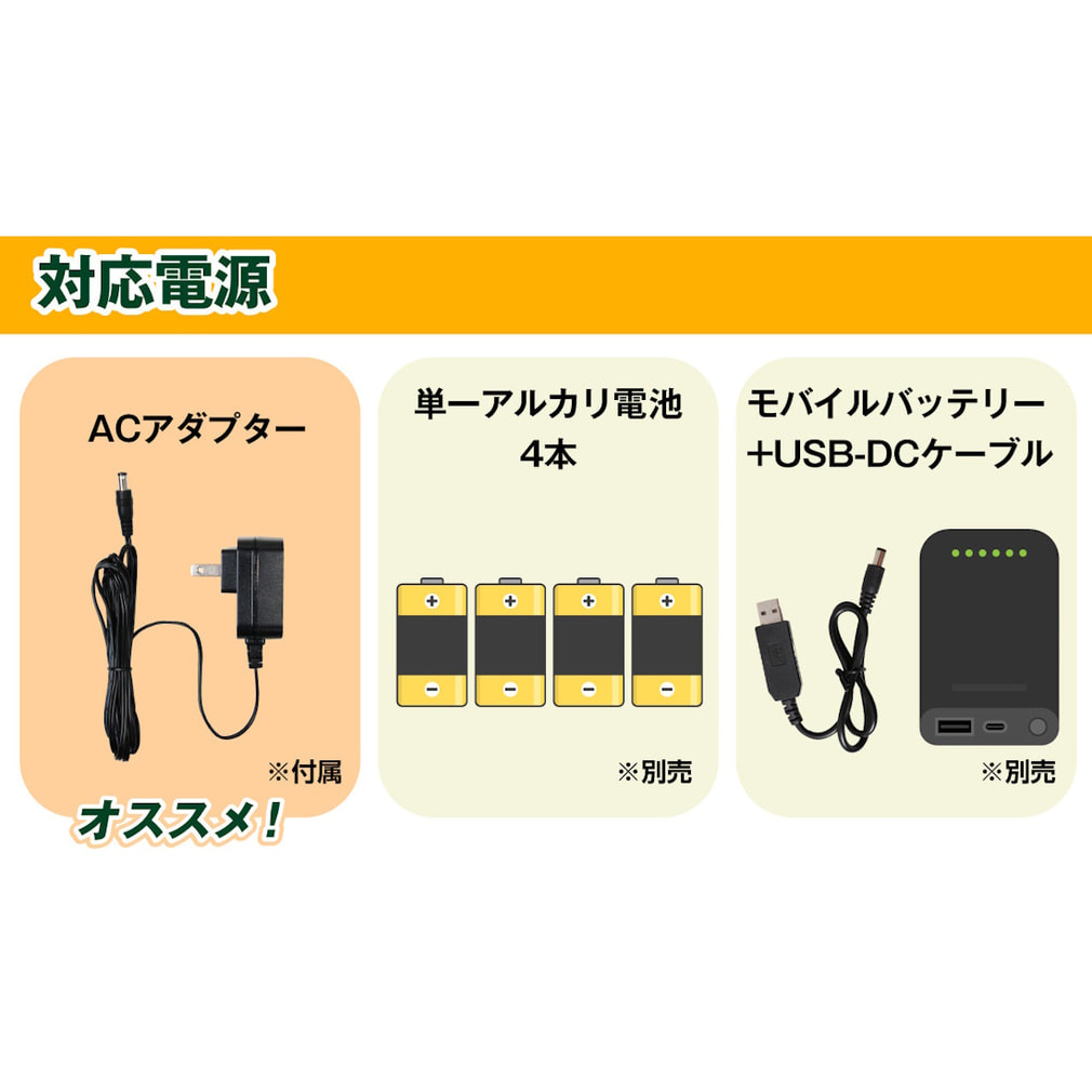 フィールドフォース オートリターン・投打 FTM-280ARA 野球 練習器具